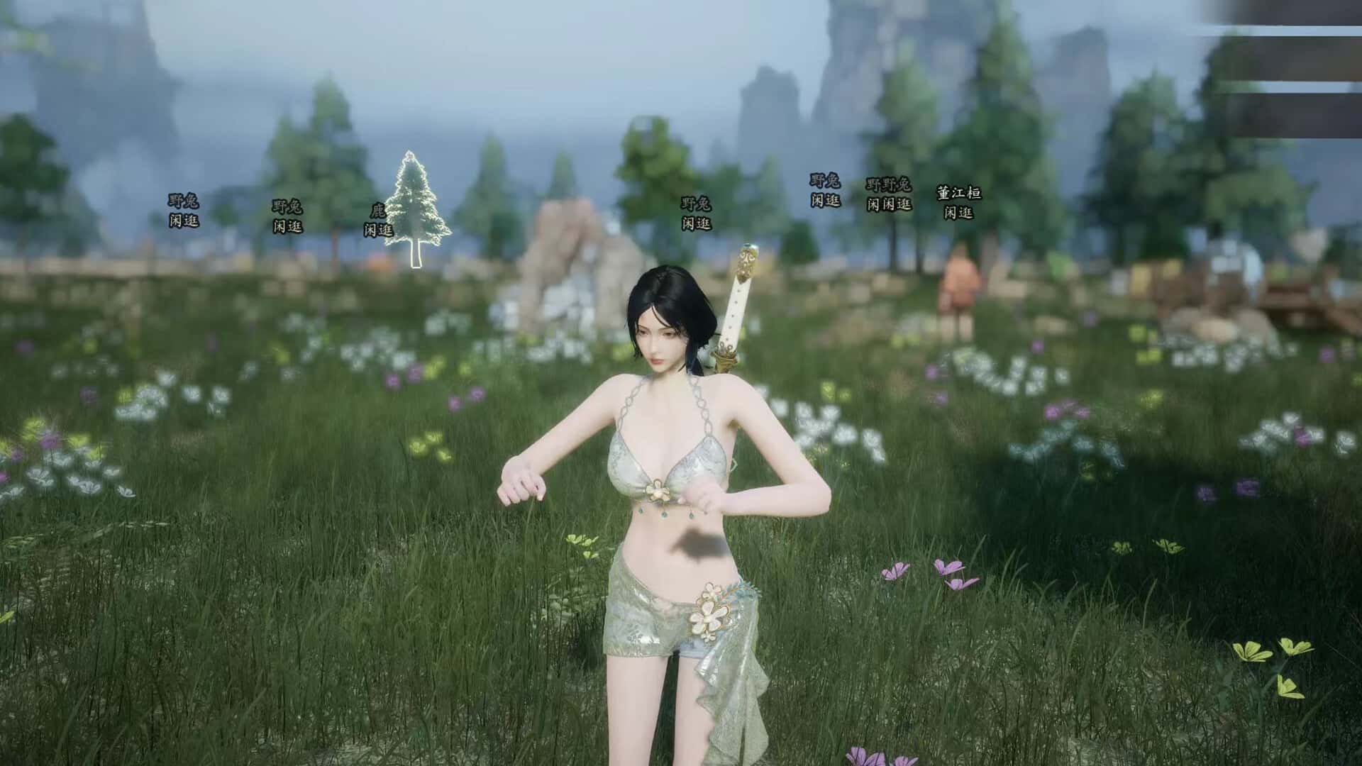 宗门起源 Eastern Era 中文版封面