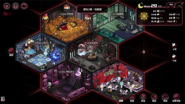 犹格索托斯的庭院 Yog-Sothoth's Yard