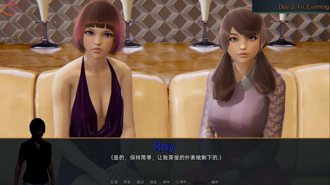 游戏画面2