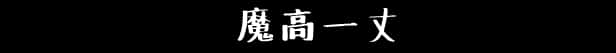 游戏截图1